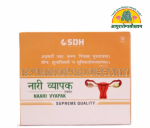 ayurarogyasoukhyam-440/product/202508/main/AMR004195_Nari Vyapak Tablet_Shri Dhanwantari Herbals_Ayurarogyasoukhyam_44110.png