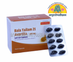 ayurarogyasoukhyam-440/product/202508/main/AMR004308_Bala Tailam 21 Avarti 600mg Capsules_SahasraYogam_ayurarogyasoukhyam_amritakalsham_44223.png