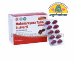 ayurarogyasoukhyam-440/product/202508/main/AMR004323_Mahanarayana Tailam 21 Avartita 600mg soft gel Capsules_SahasraYogam_ayurarogyasoukhyam_amritakalsham_44238.png