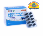 ayurarogyasoukhyam-440/product/202508/main/AMR004326_Maharajaprasarini Tailam 21 Avartita 600mg soft gel Capsules_SahasraYogam_ayurarogyasoukhyam_amritakalsham_44241.png