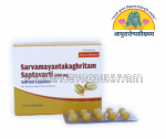 ayurarogyasoukhyam-440/product/202508/main/AMR004333_Sarvamayantaka Ghritam Saptavarti 600 mg Capsules_SahasraYogam_ayurarogyasoukhyam_amritakalsham_44248.png