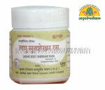 ayurarogyasoukhyam-440/product/202508/main/AMR004531_Laghu Sootshekhar Ras_Krishna Gopal Ayurved Bhawan_Ayurarogyasoukhyam_Indore_44346.png