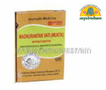 ayurarogyasoukhyam-440/product/202508/main/AMR004554_Madhurantak Vati (Mukta) Without Kasturi 1 gm_Krishna Gopal Ayurved Bhawan_Ayurarogyasoukhyam_Indore_44369.png