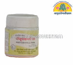 ayurarogyasoukhyam-440/product/202508/main/AMR004628_piyushvalli ras 10 gm__Krishna Gopal Ayurved Bhawan_Ayurarogyasoukhyam_Indore_44443.png