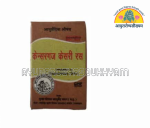 ayurarogyasoukhyam-440/product/202508/main/AMR004837_Cancer Gajkesari Ras 1 gm_Krishna Gopal Ayurved Bhawan_Ayurarogyasoukhyam_Indore - Copy_44652.png