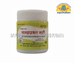 ayurarogyasoukhyam-440/product/202508/main/AMR004851_Chandraprabha Vati 50gm_Krishna Gopal Ayurved Bhawan_Ayurarogyasoukhyam_Indore_44666.png