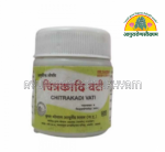 ayurarogyasoukhyam-440/product/202508/main/AMR004864_chitrakadi Vati 50 gm_Krishna Gopal Ayurved Bhawan_Ayurarogyasoukhyam_Indore_44679.png