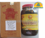 ayurarogyasoukhyam-440/product/202508/main/AMR004866_Chyvanprash Asthvarga_Krishna Gopal Ayurved Bhawan_Ayurarogyasoukhyam_Indore_44681.png