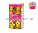 ayurarogyasoukhyam-440/product/202508/main/AMR004868_Chyvanprash Asthavarga bhasmadi keshar yukta 250 gm_Krishna Gopal Ayurved Bhawan_Ayurarogyasoukhyam_44683.png