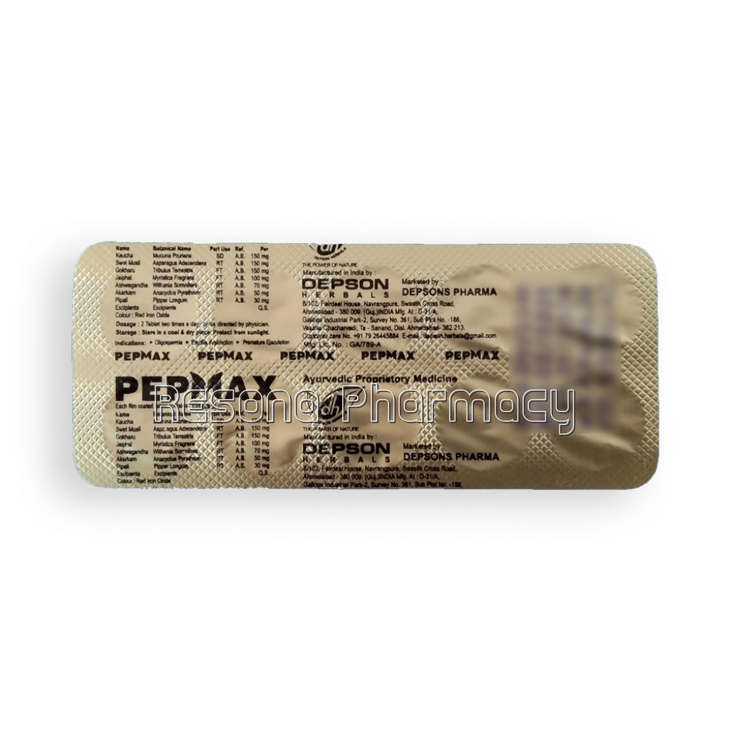 Pepmax