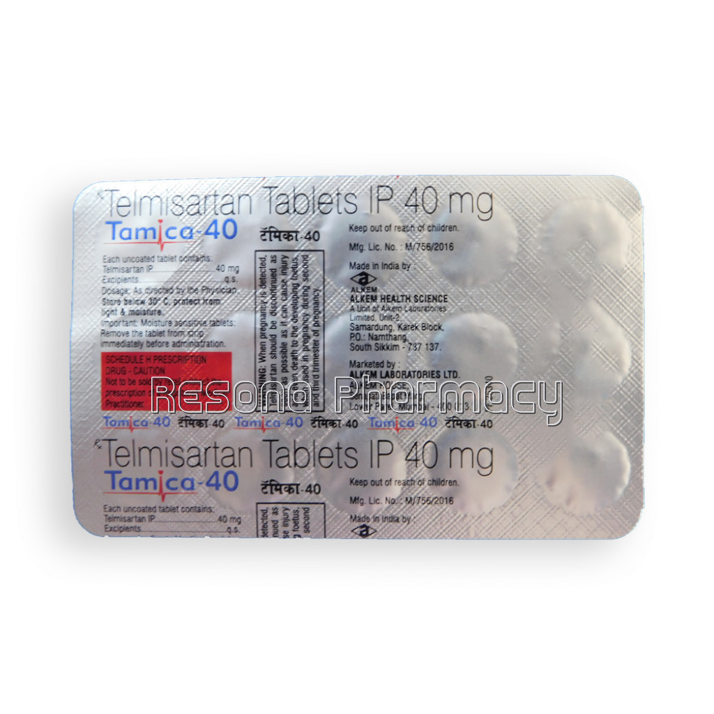Tamica 40