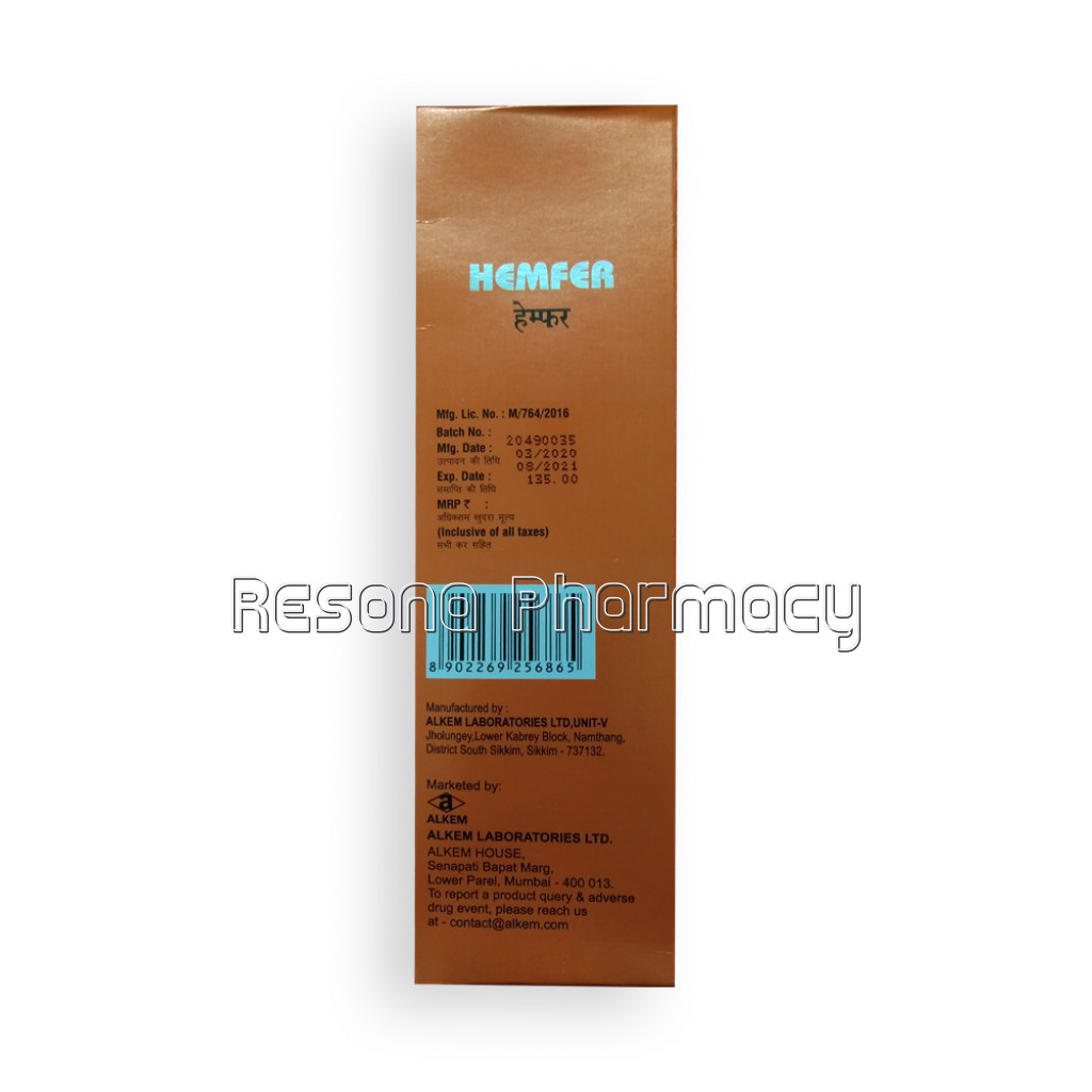 Hemfer