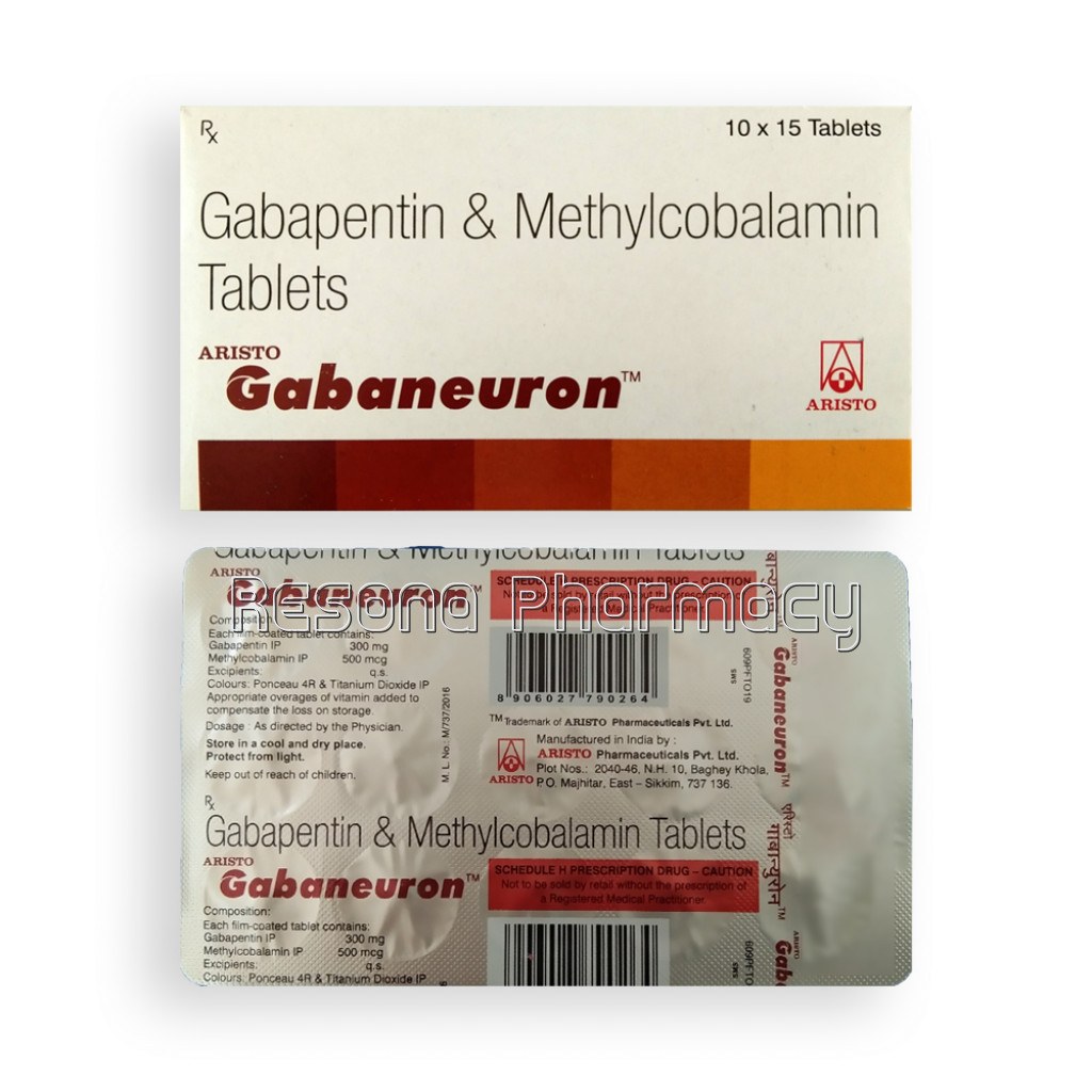 Gabaneuron