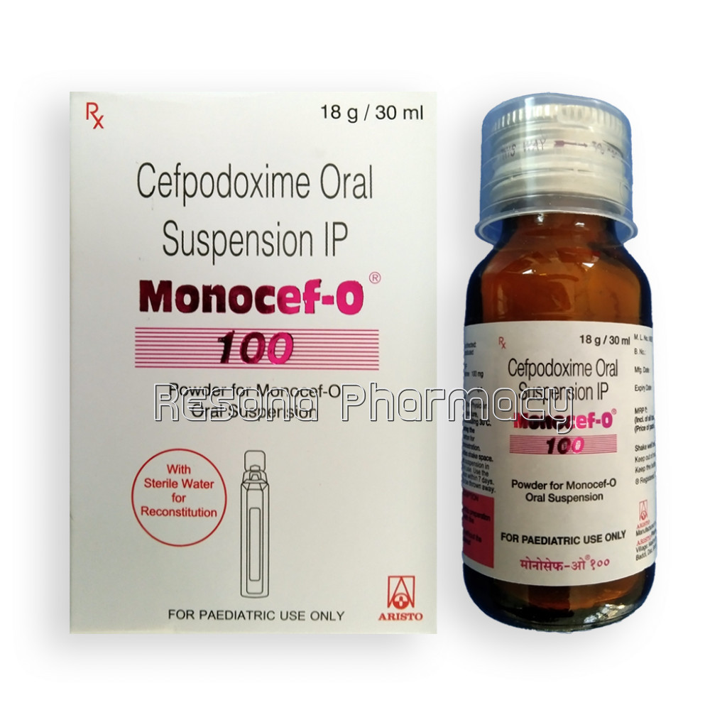 Monocef O 100