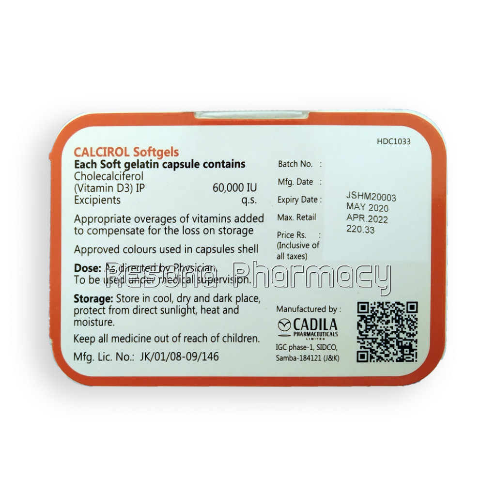 Calcirol Softgels