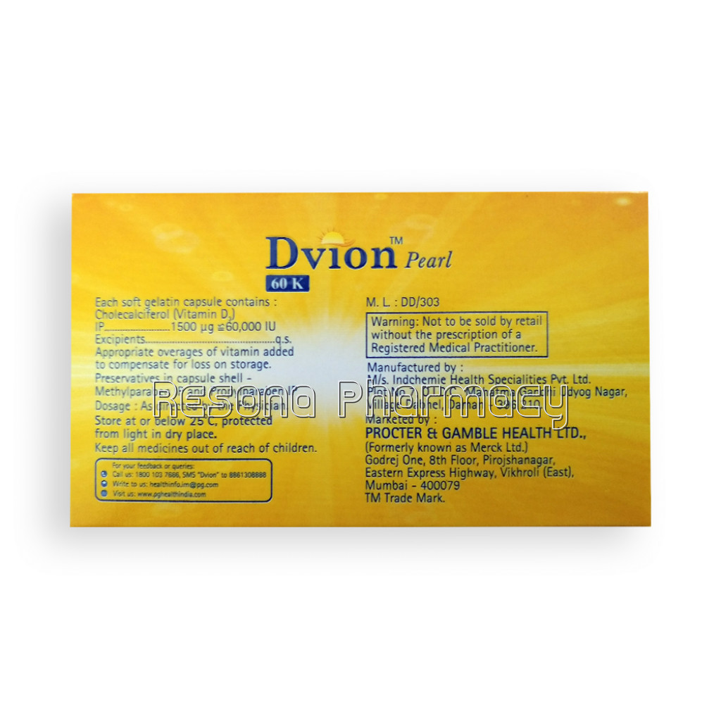 Dvion Pearl 60K