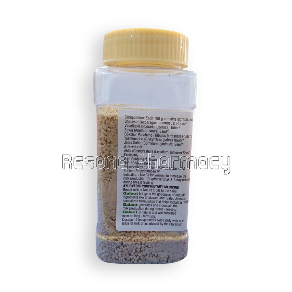 Galact Granules