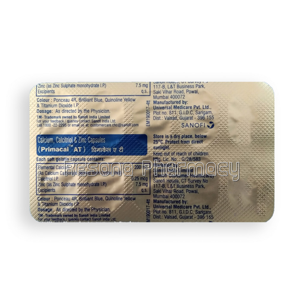 Primacal At