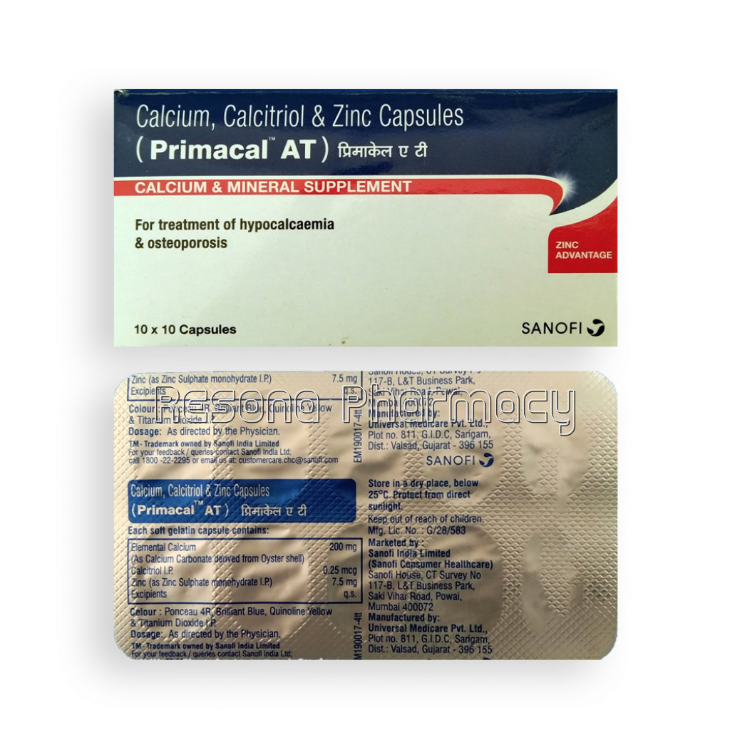 Primacal At
