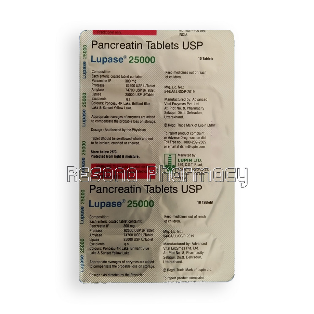 Lupase 25000