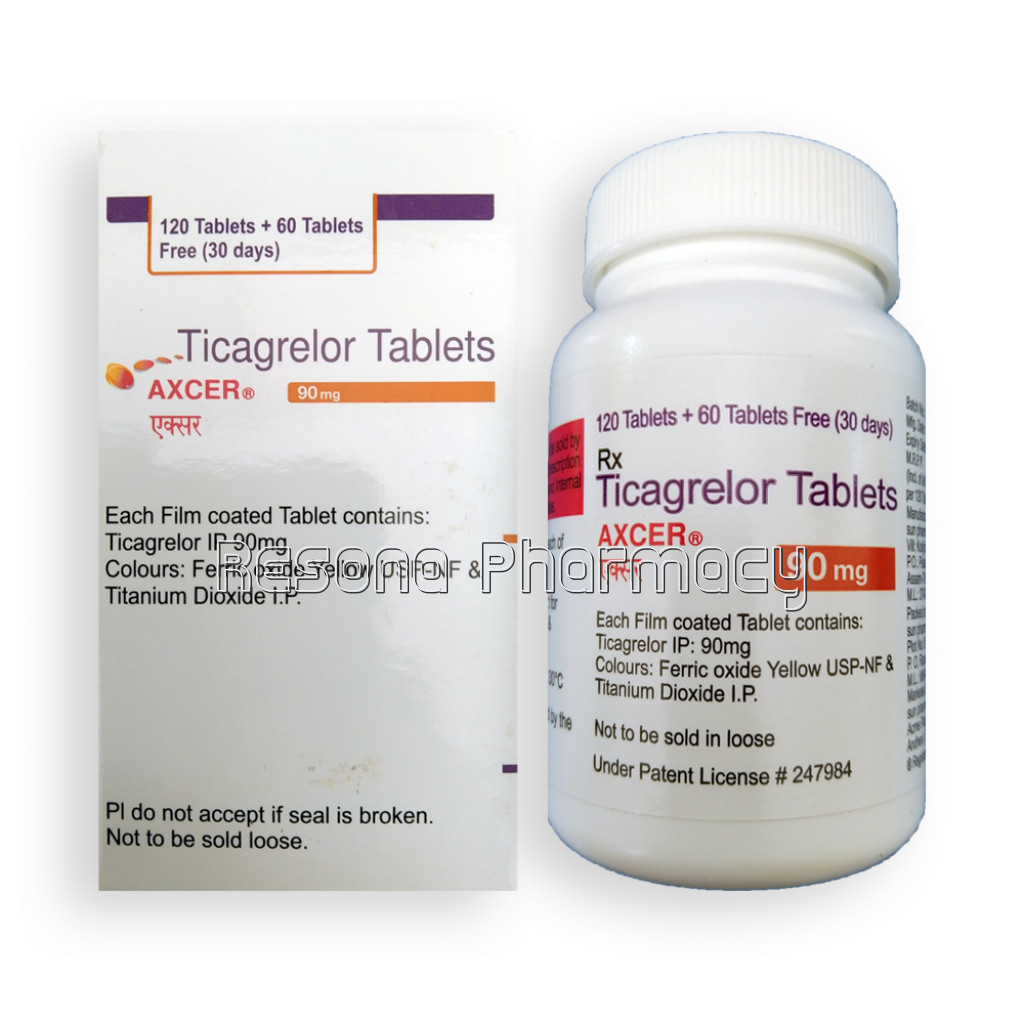 Axcer (120 Tablets)