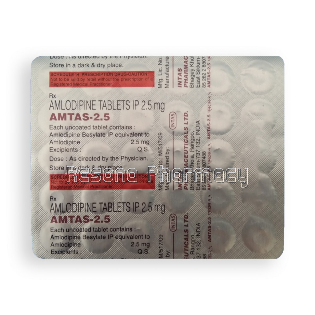 Amtas 2.5