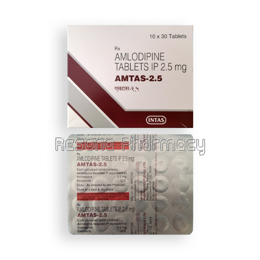 Amtas 2.5