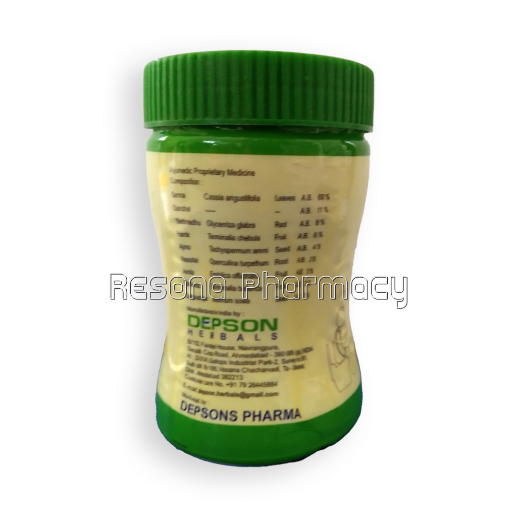 Laxher Powder