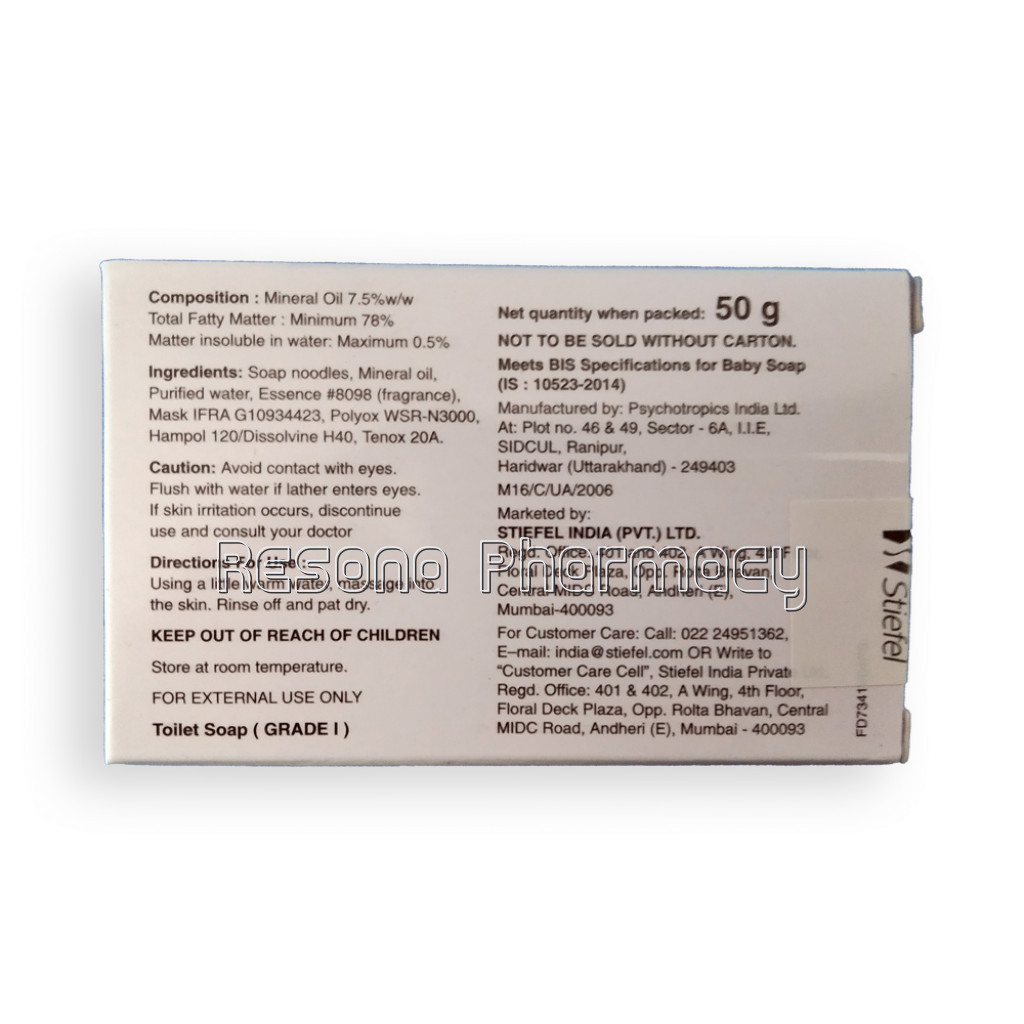 Oilatum Kids Bar 50G