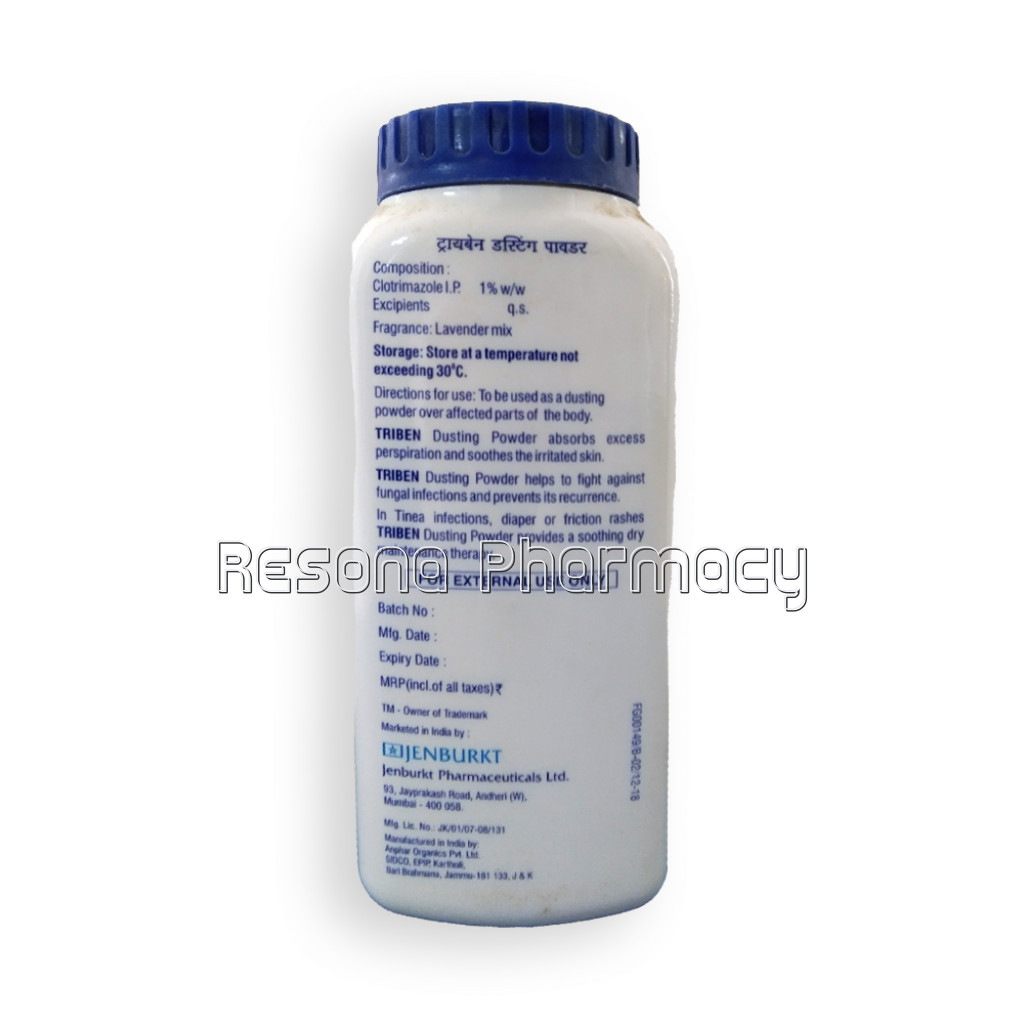 Triben Dusting Powder 75Gm