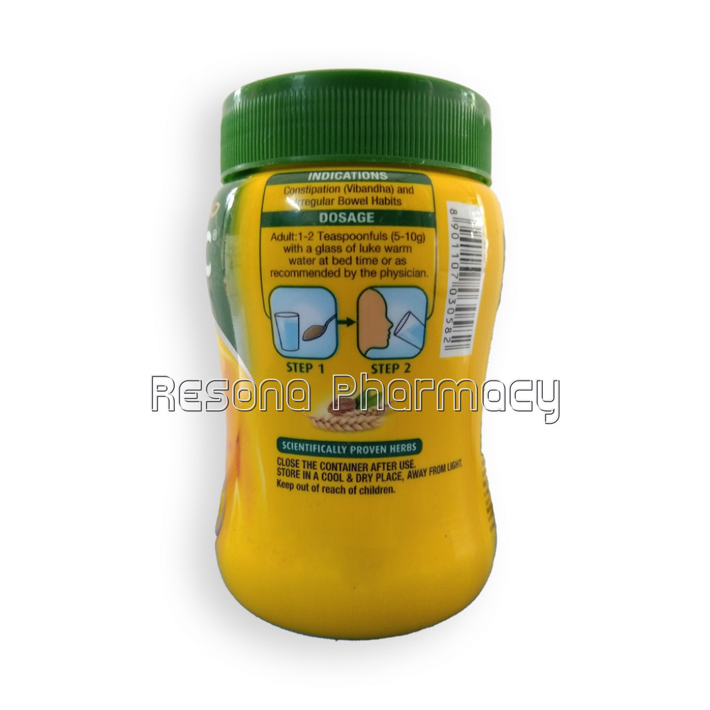 Softovac 100G