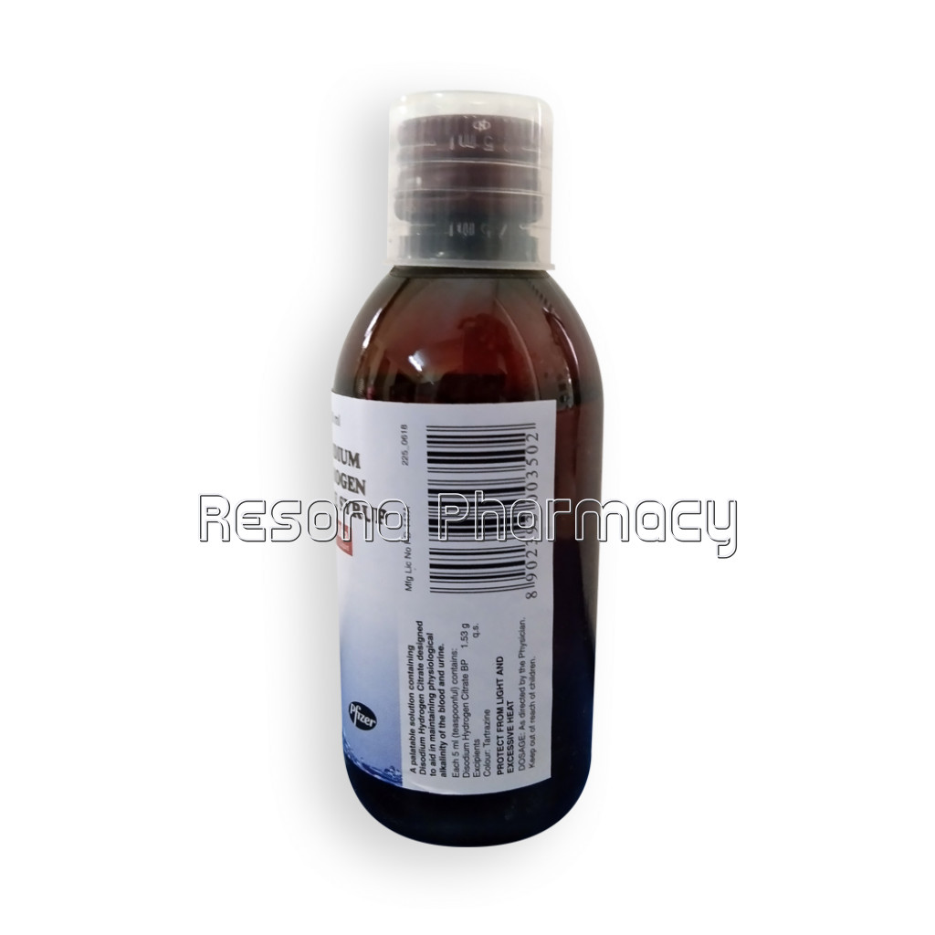 Citralka Syrup 100Ml