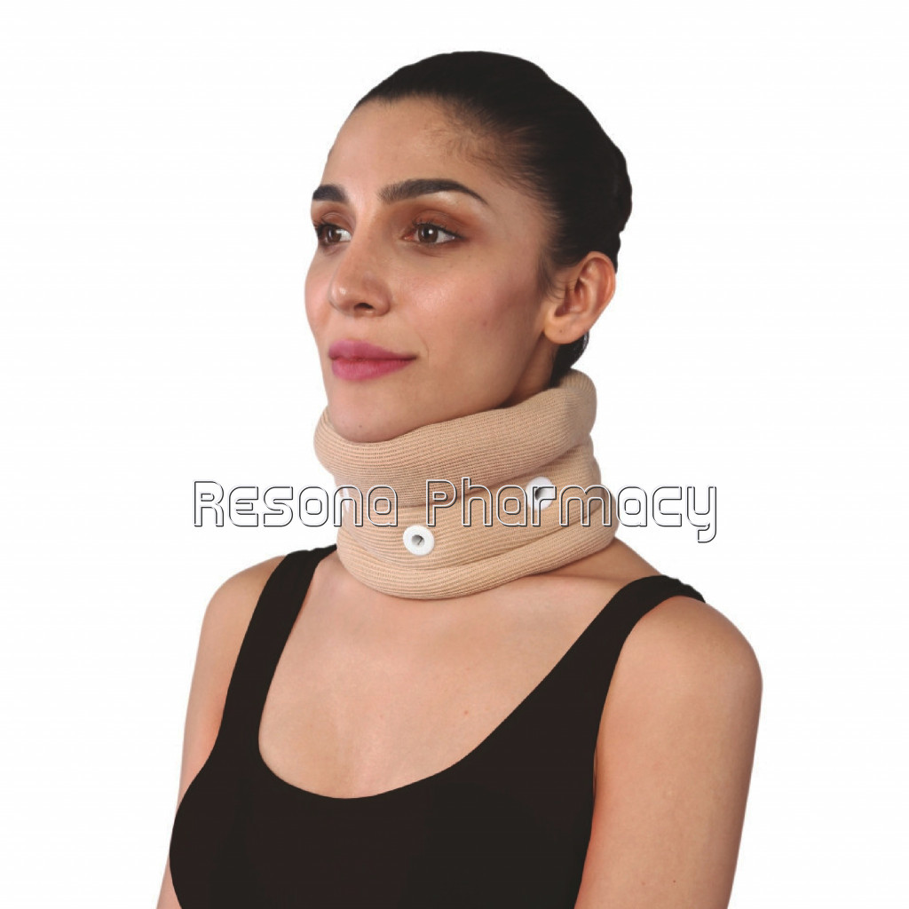 Cervical Collar With Chin Support