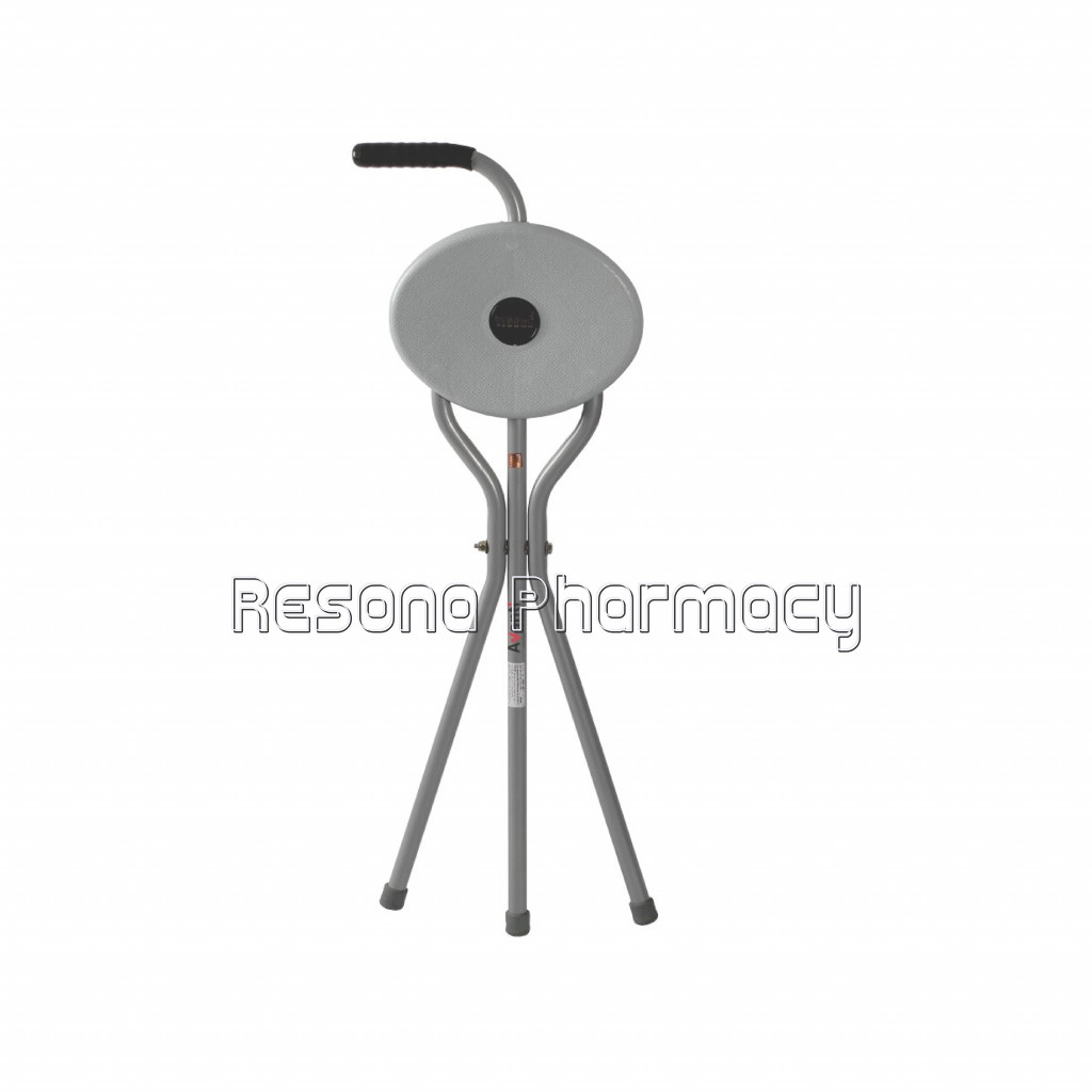Avanti Walking Stick With Seat