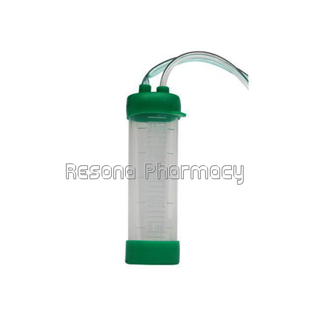Simaj Infrant Mucus Extractor