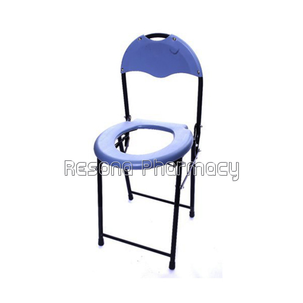 Smart Care Commode Chair