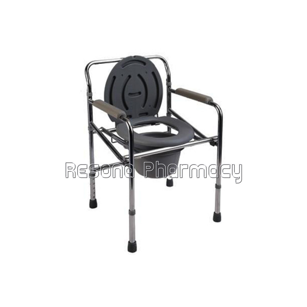Smart Care Commode Chair Sc894