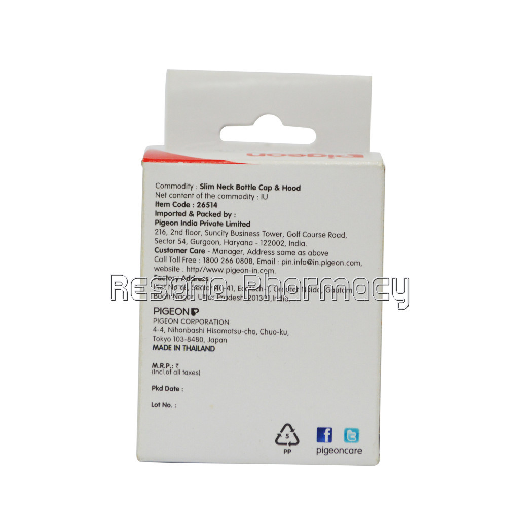Slim Neck Bottle – Cap and Hood