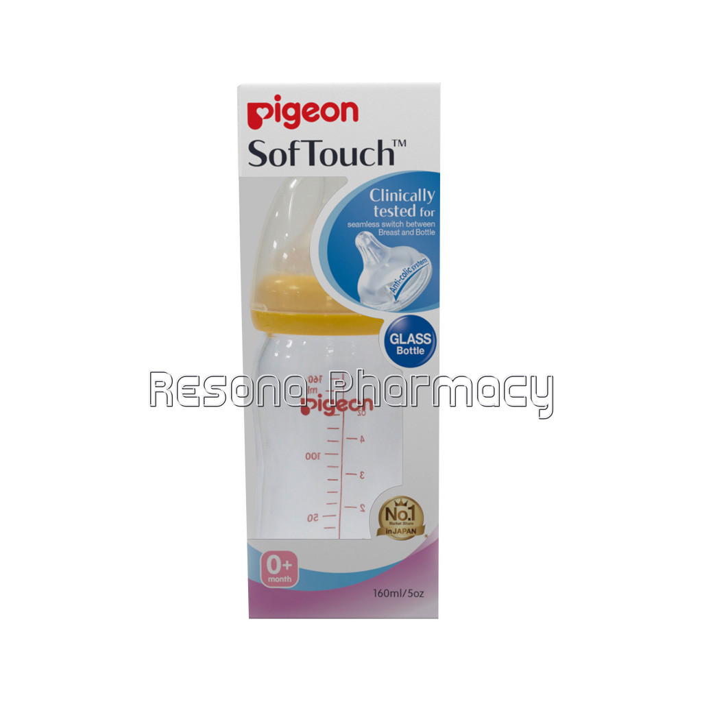 Pigeon 120 Ml Nursing Bottle With Nipple (Yellow)