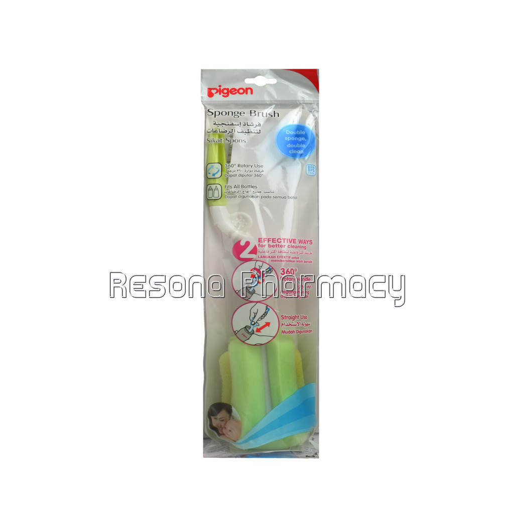 Sponge Brush 2 Way