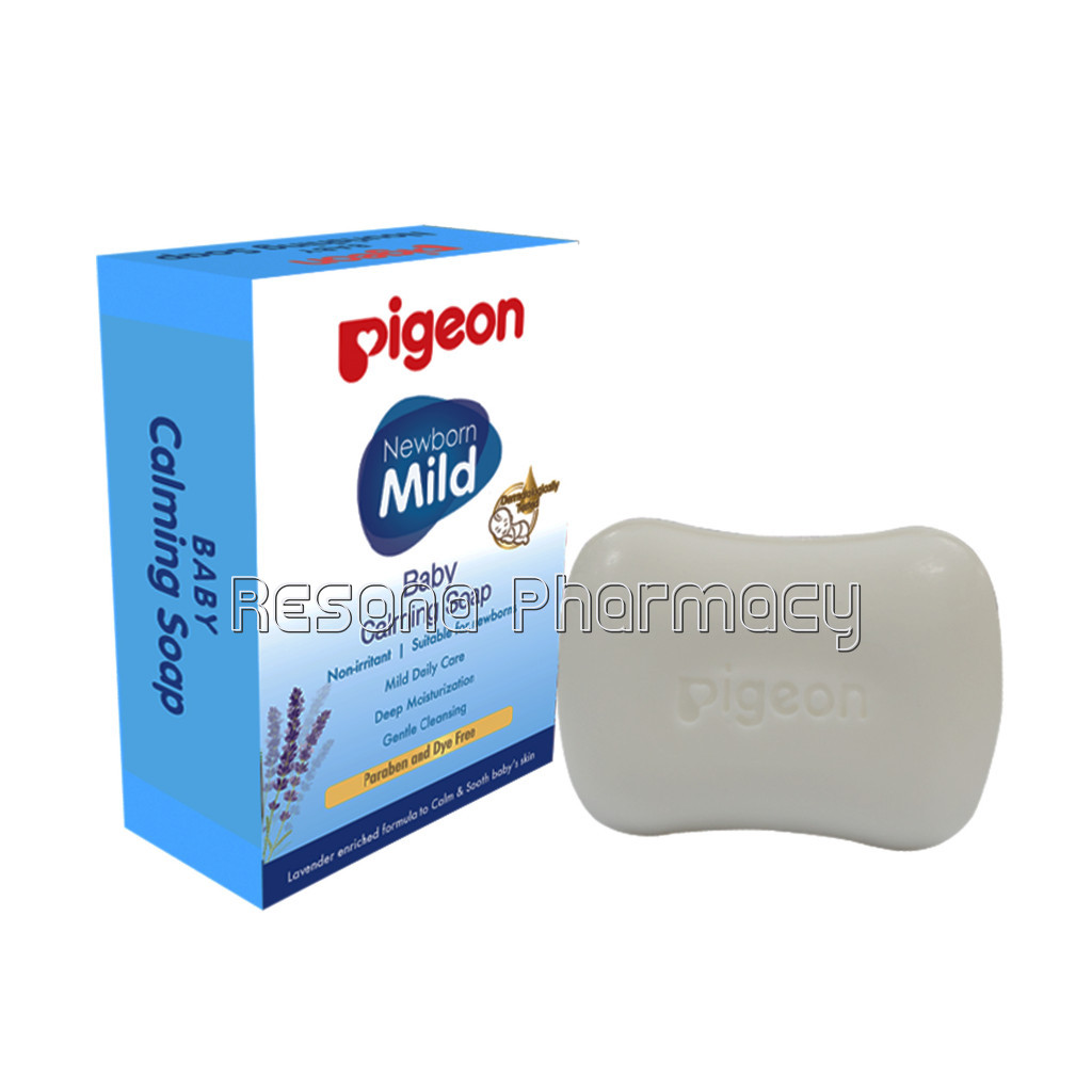 Pigeon Baby Nourishing Soap 75 Gm