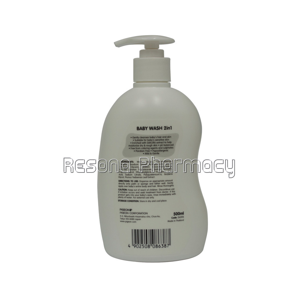 Sakura Baby Milky Lotion 500 Ml