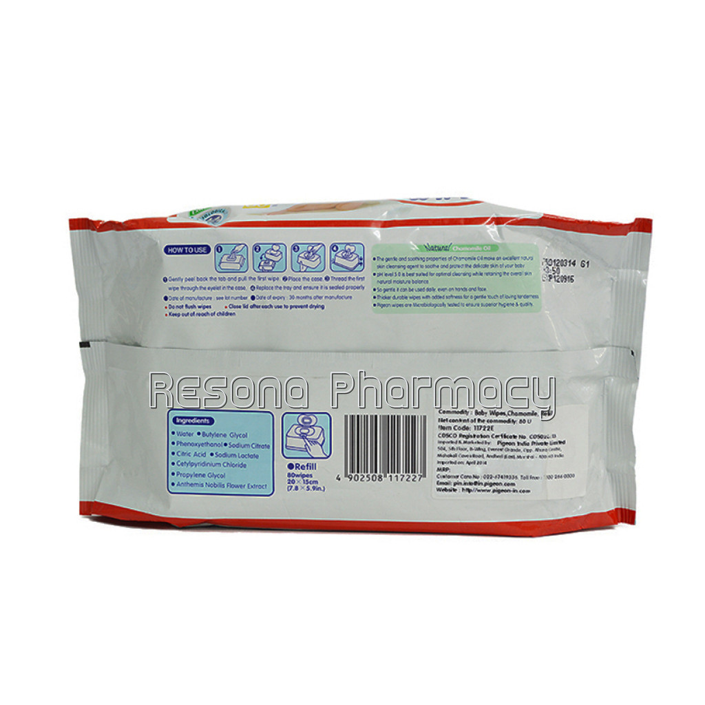 Baby Wipes Chamomile 80 Sheets