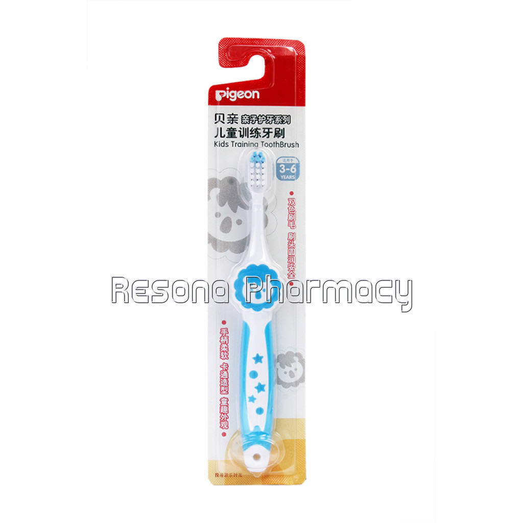 Pigeon Training Toothbrush (Blue)
