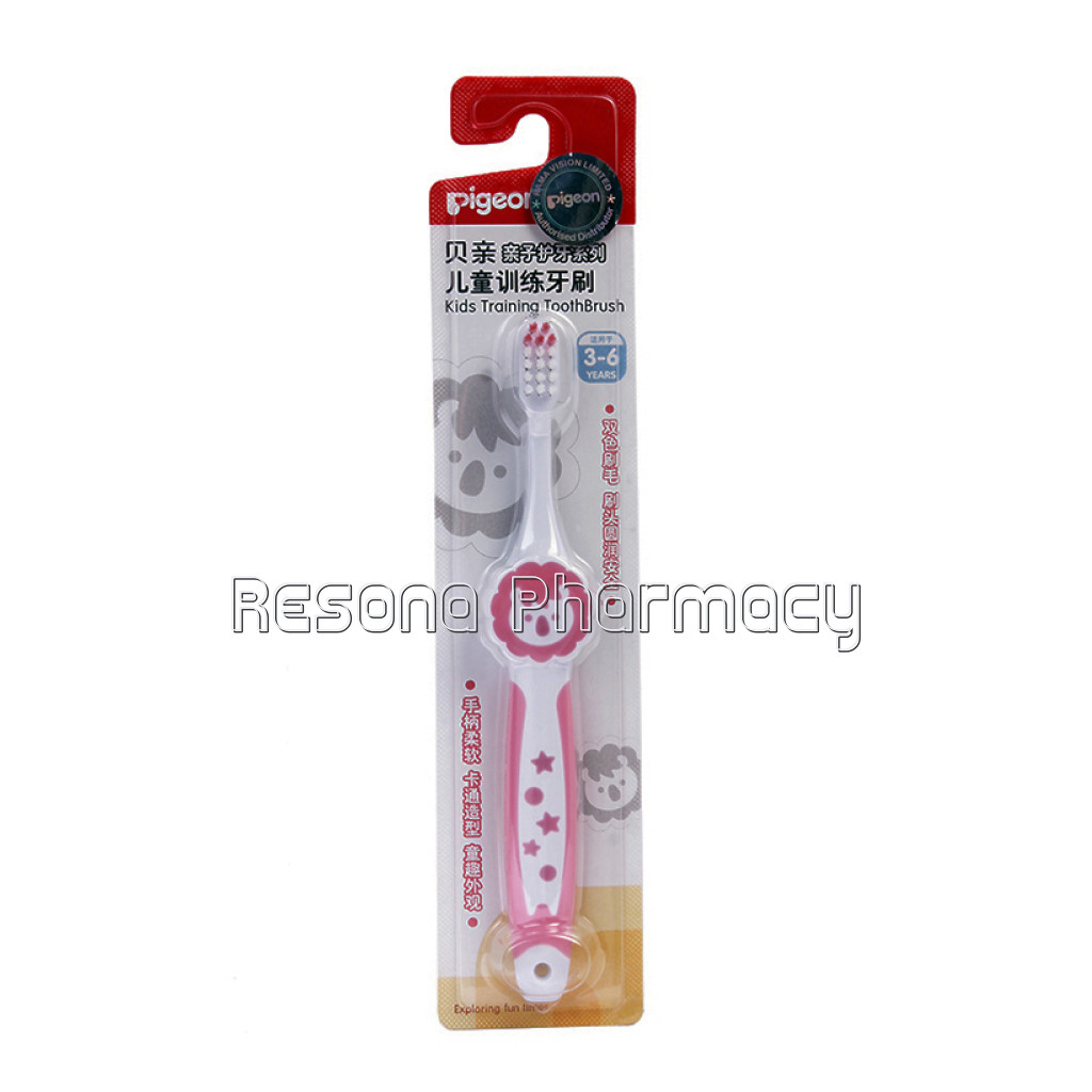 Pigeon Training Toothbrush (Pink)