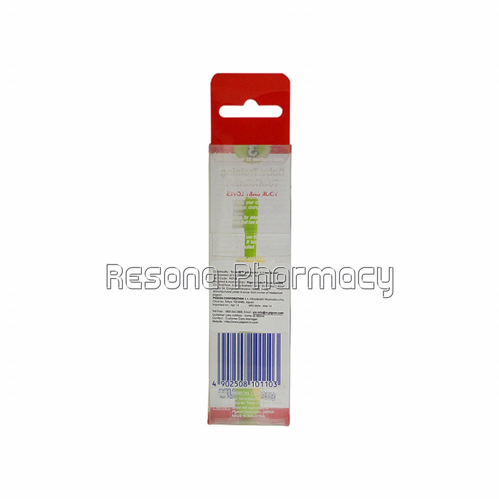 Training Toothbrush L 3 (Lime Green)