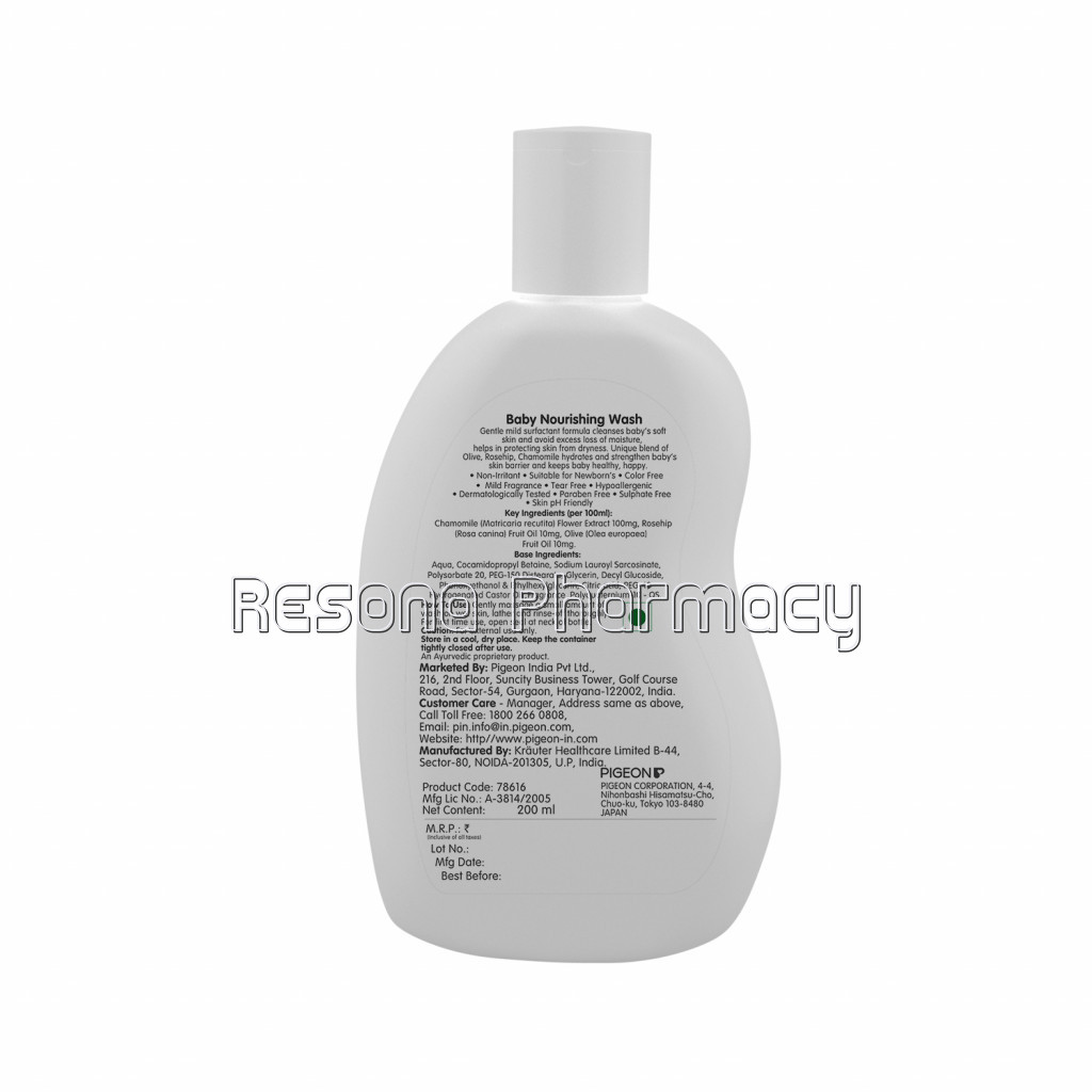 Body Massage Cream 50Gm