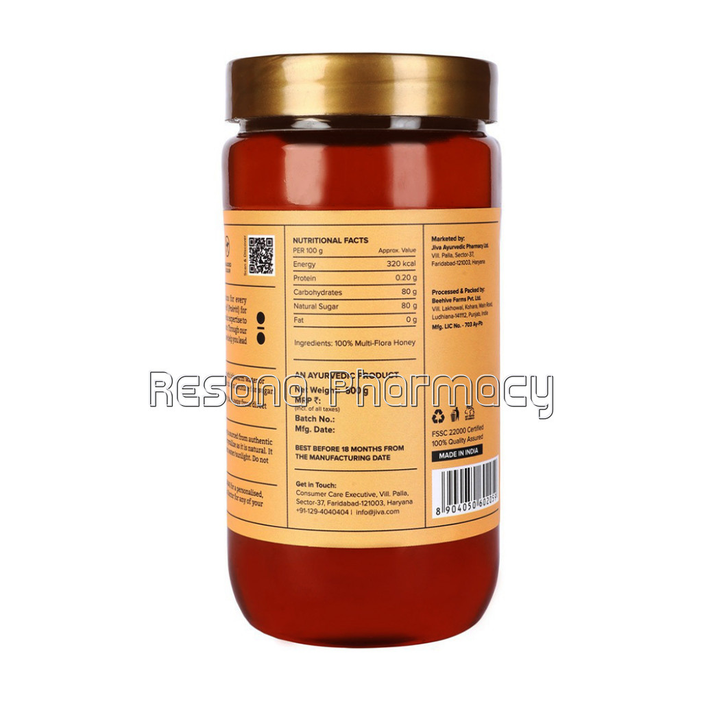 Honey 500Gm