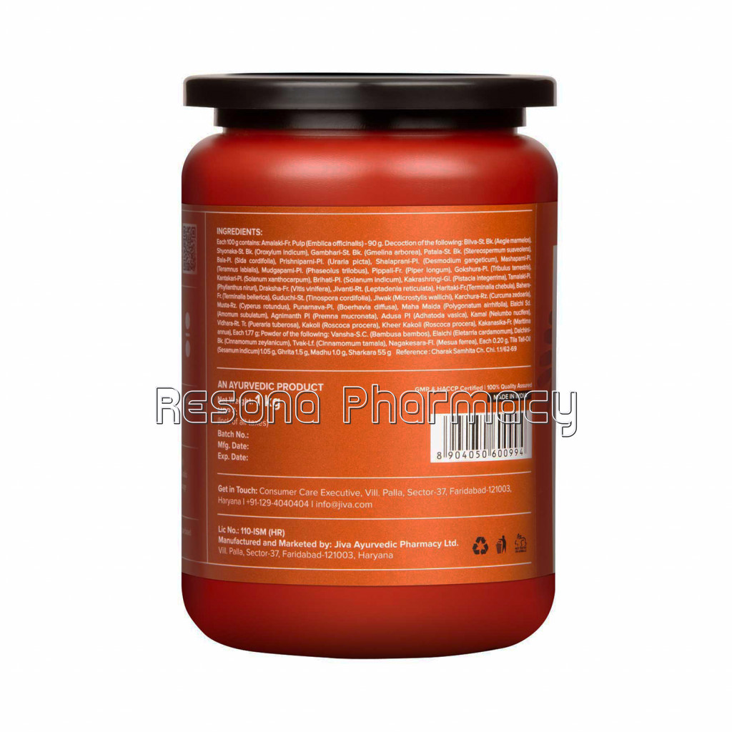 Chyawanprash (1 Kg)
