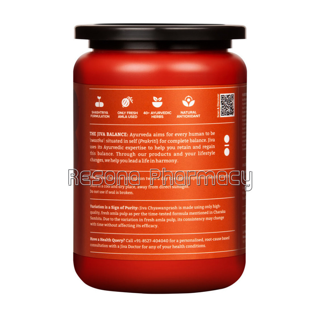 Chyawanprash 500Gm